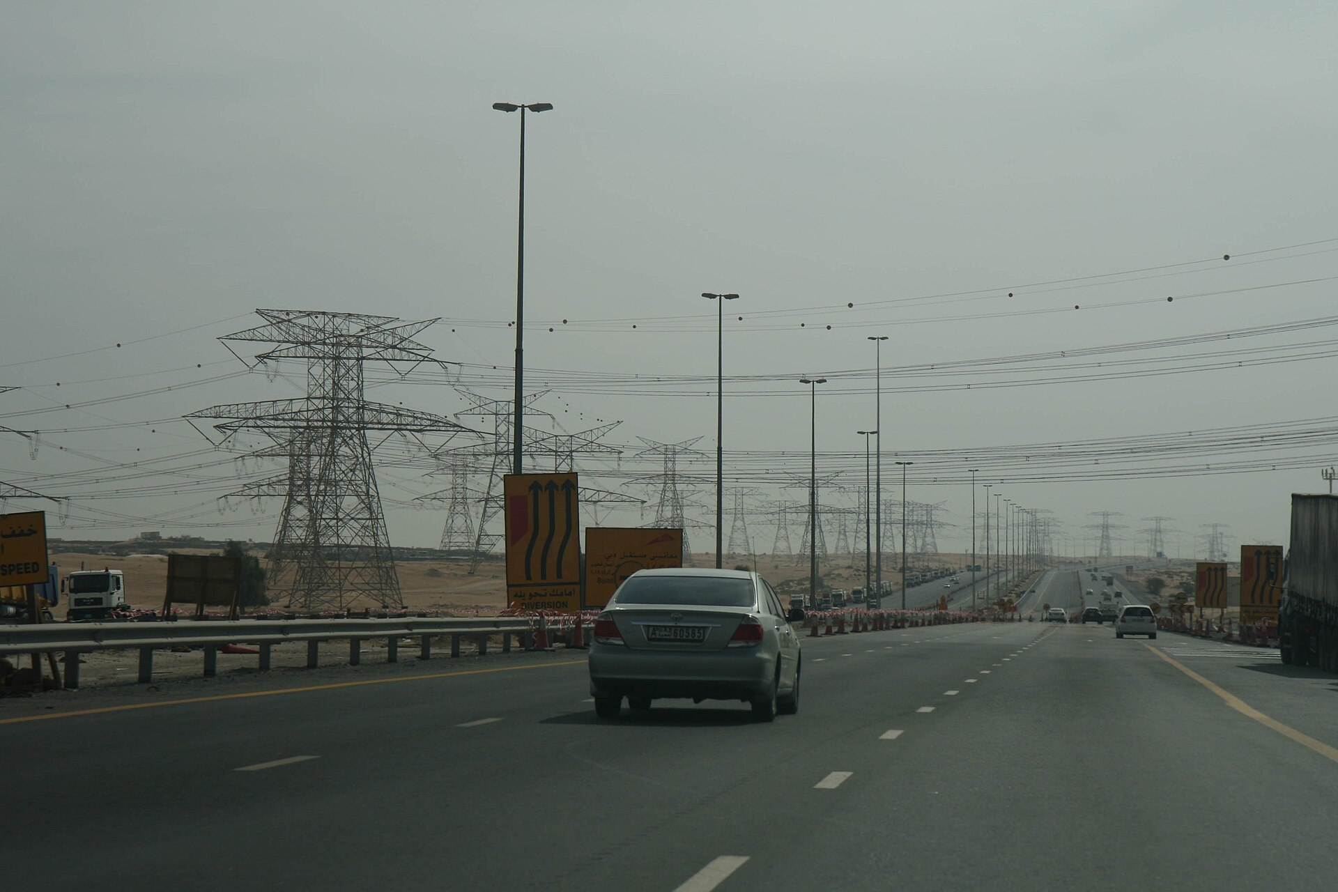 Multi-level expressway interchange in the UAE